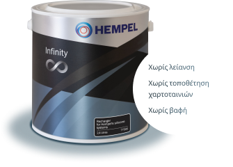 Y_Infinity_landing_page_2024_all_country_versions_THIRD_component_GR_mobile